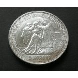 Magyarország Ferenc József 5 Korona KB 1907 24 g ezüst