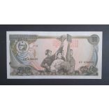 North Korea 50 Won 1978 UNC with green stamp