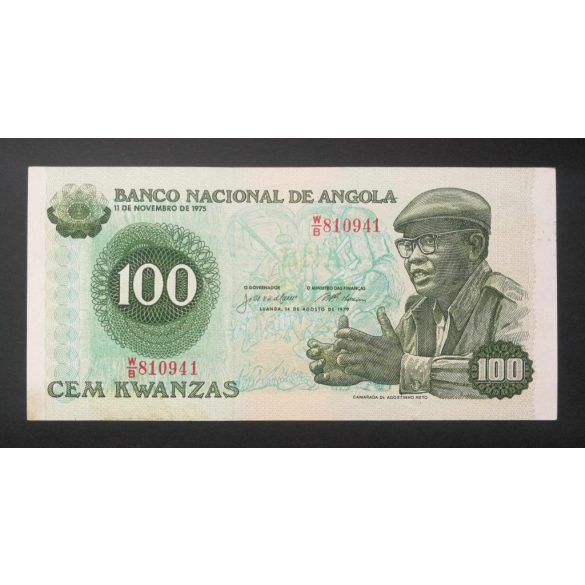 Angola 100 Kwanzas 1979 Aunc+