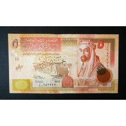 Jordánia 5 Dinars 2012 UNC