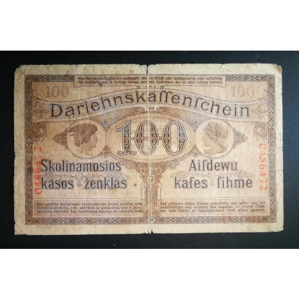 Germany 100 Mark KOWNO Poland, Lithuania, Latvia occupation 1918 F