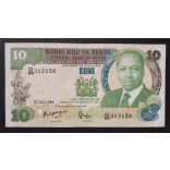 Kenya 10 Shillings 1984 XF