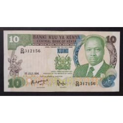 Kenya 10 Shillings 1984 XF