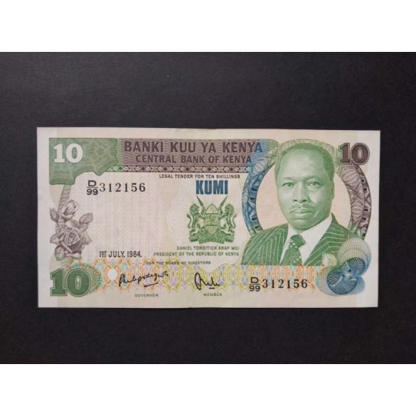 Kenya 10 Shillings 1984 XF