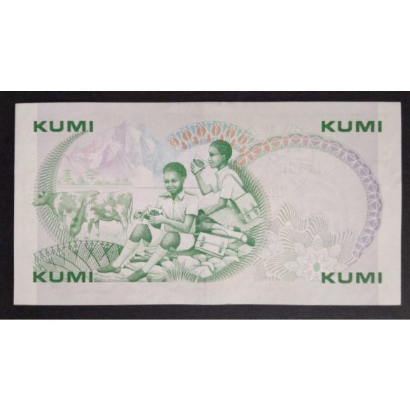 Kenya 10 Shillings 1984 XF