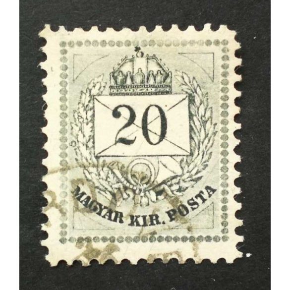 Hungary 1881 Letter, coloured cipher 20 kr. perf 11 1/2 (B)rdove(c) used