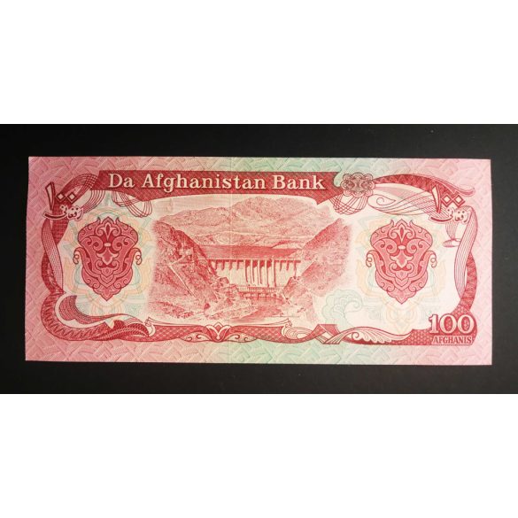 Afghanistan 100 Afghanis 1979 UNC