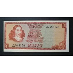 South Africa 1 Rand 1975 XF+