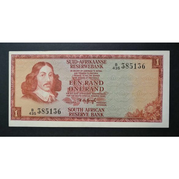 South Africa 1 Rand 1975 XF+