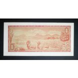 South Africa 1 Rand 1975 XF+