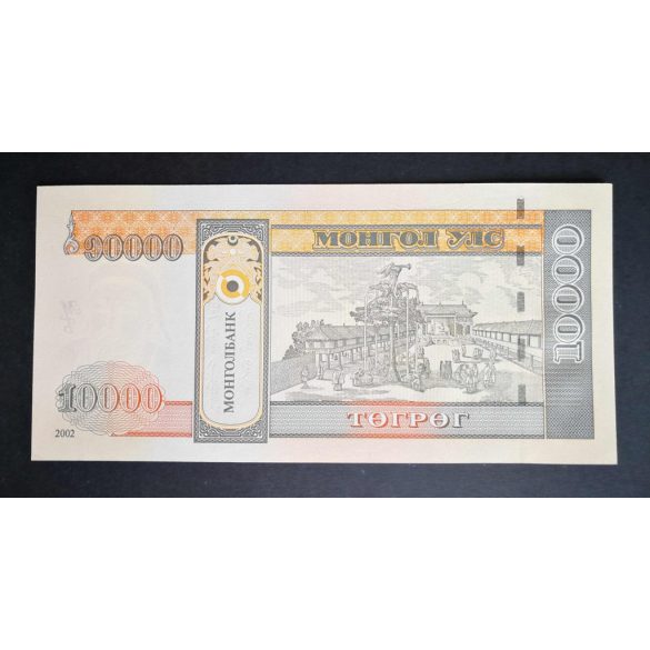 Mongolia 10000 Tugrik 2002 Unc