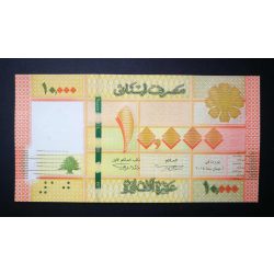 Lebanon 10000 Livres 2014 UNC