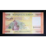 Lebanon 10000 Livres 2014 UNC
