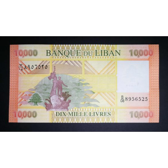 Lebanon 10000 Livres 2014 UNC
