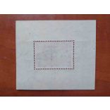 1948 Chain Bridge I.