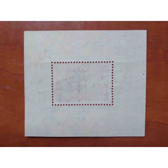 1948 Chain Bridge I.