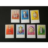 Magyarország 1984 Mo-i zsidó művészet, vágott ** ívszéli E2 