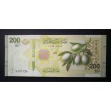 Szíria 200 Pounds 2025 UNC 