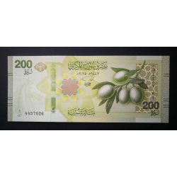 Szíria 200 Pounds 2025 UNC 