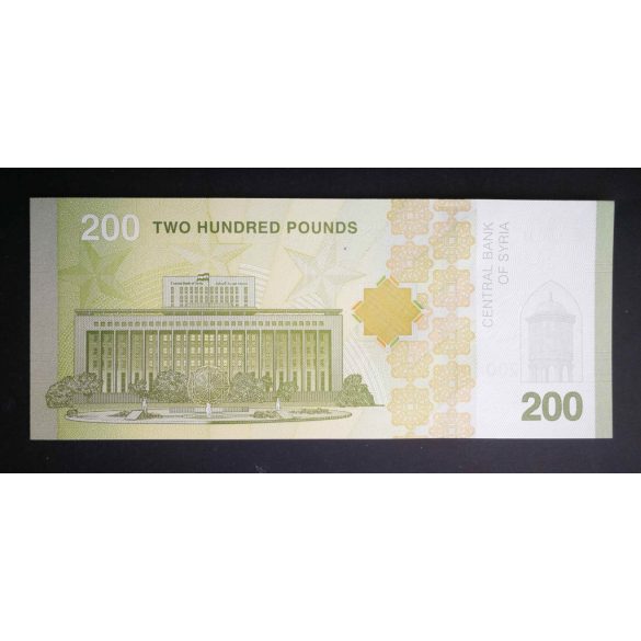 Szíria 200 Pounds 2025 UNC 
