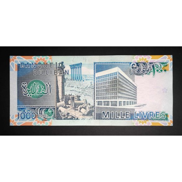 Libanon 1000 Livres 1988 Unc 