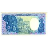 Cameroon 1000 Francs 1992 UNC-