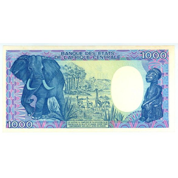 Cameroon 1000 Francs 1992 UNC-