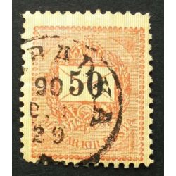   Hungary 1889 Letter, black cipher 50 kr. perf. 12:11 1/2 (Sza)badka used