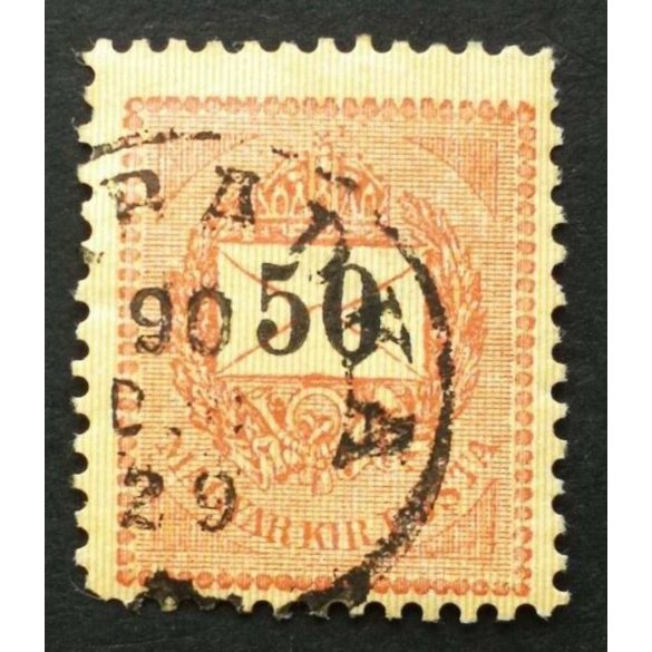 Hungary 1889 Letter, black cipher 50 kr. perf. 12:11 1/2 (Sza)badka used