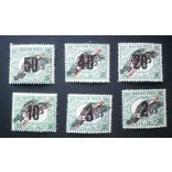 Hungary 1920 Wheat ears overprint on the Hungarian Soviet Republic (Porto) stamps ** MNH