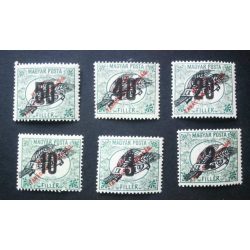   Hungary 1920 Wheat ears overprint on the Hungarian Soviet Republic (Porto) stamps ** MNH