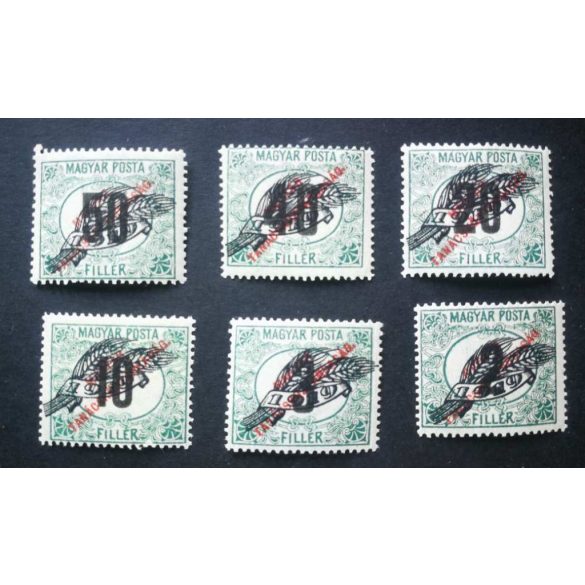 Hungary 1920 Wheat ears overprint on the Hungarian Soviet Republic (Porto) stamps ** MNH