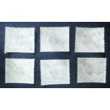 Hungary 1920 Wheat ears overprint on the Hungarian Soviet Republic (Porto) stamps ** MNH