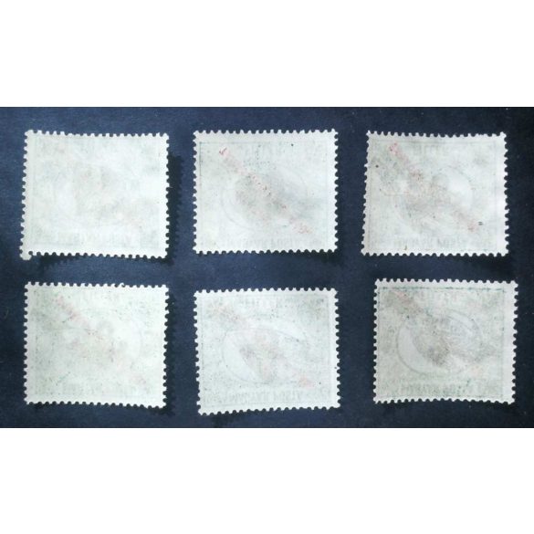 Hungary 1920 Wheat ears overprint on the Hungarian Soviet Republic (Porto) stamps ** MNH