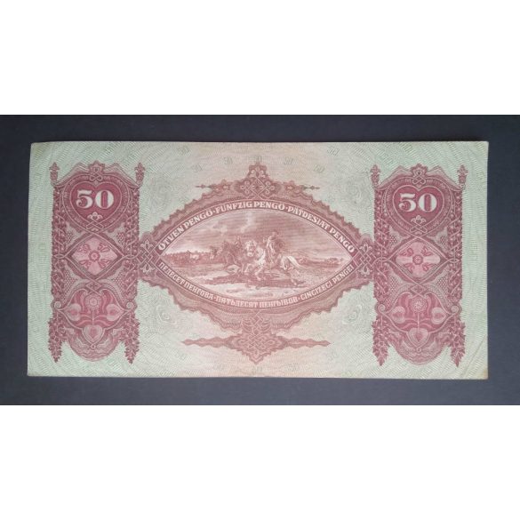 Hungary 50 Pengő 1932 XF