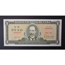 Cuba 1 Peso 1981 UNC 