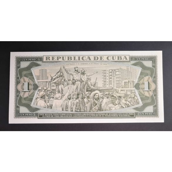 Cuba 1 Peso 1981 UNC 
