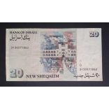 Israel 20 New Sheqalim 1993 F