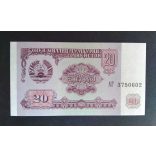 Tajikistan 20 Rubles 1994 UNC