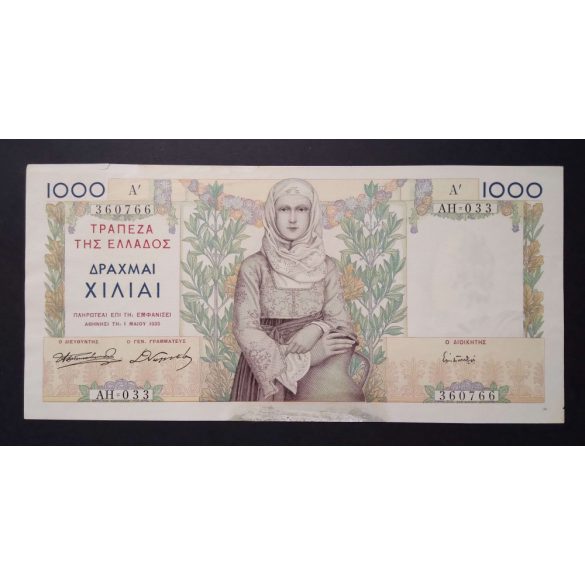 Greece 1000 Drachma 1935 restored