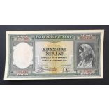 Greece 1000 Drachma 1939 XF