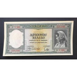 Greece 1000 Drachma 1939 XF