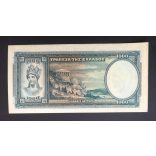 Greece 1000 Drachma 1939 XF