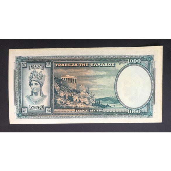 Greece 1000 Drachma 1939 XF