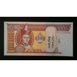 Mongolia 20 Tugrik 2020 Unc