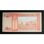 Mongolia 20 Tugrik 2020 Unc
