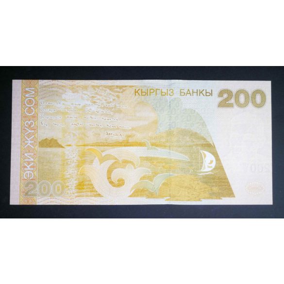 Kirgizisztán 200 Com 2004 UNC