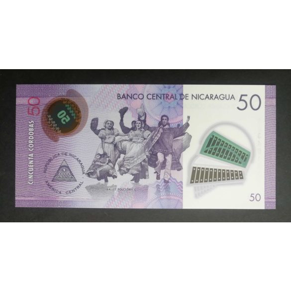 Nicaragua 50 Cordobas 2014 UNC