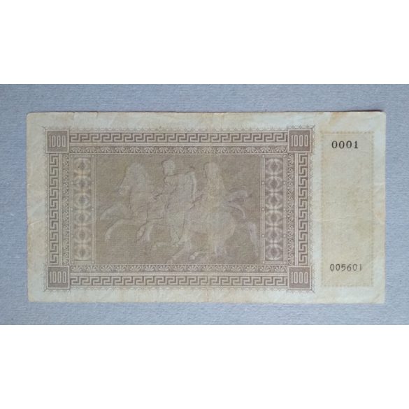 Greece 1000 Drachma 1941 F
