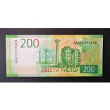 Oroszország 200 Rubel 2017 UNC